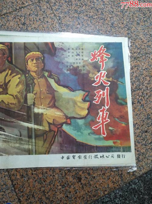利兹大学本科成绩单