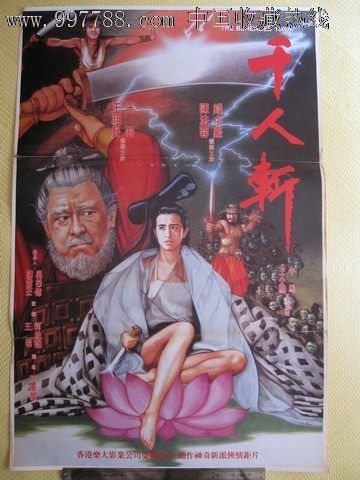 买个爱尔兰驾照