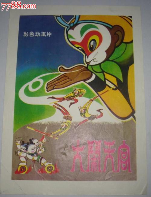 克莱蒙特学院联盟文凭毕业证怎么制作